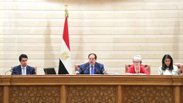 أبو العينين