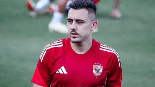 جراديشار 