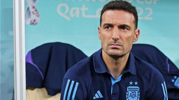 منتخب  الارجنتين 