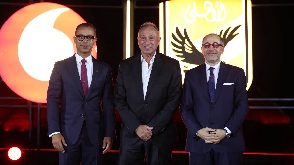الاهلي