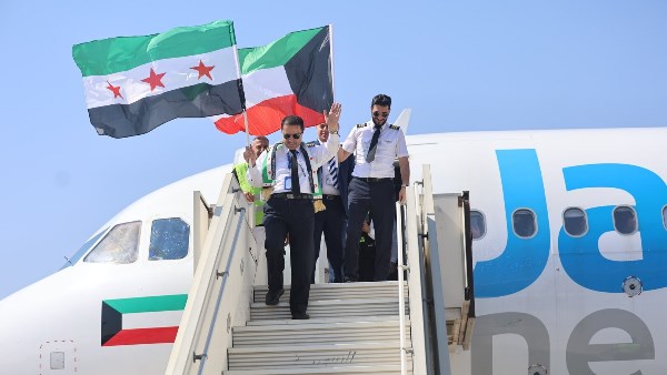 أرشيفية