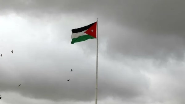 أرشيفية