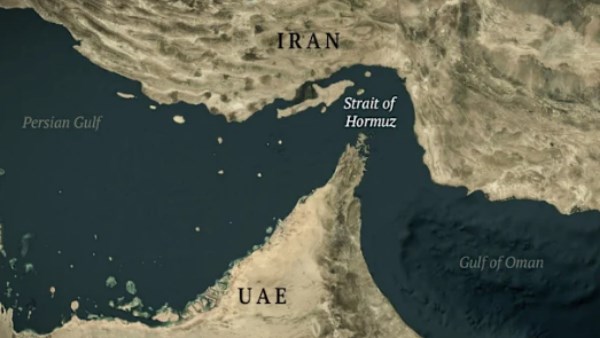 مضيق هرمز