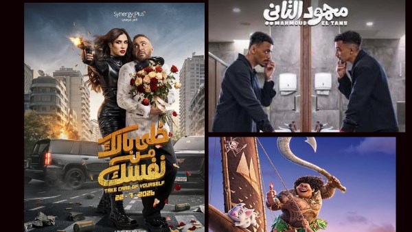 أفلام شهر يوليو 2026 