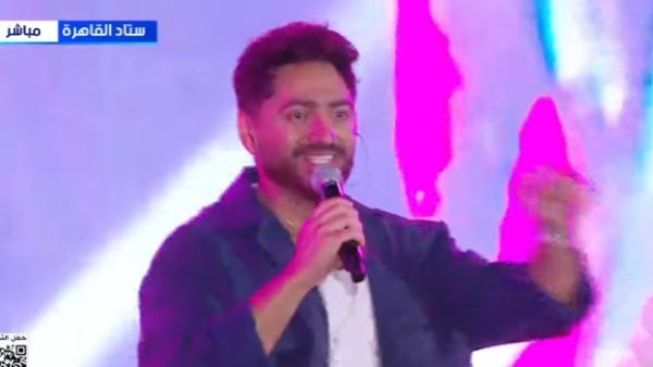 تامر حسني 