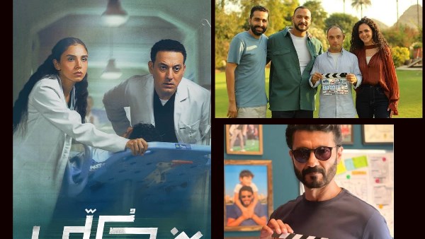 مسلسلات النصف الثاني من عام 2026 