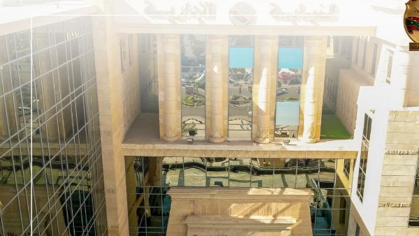 النيابة الإدارية