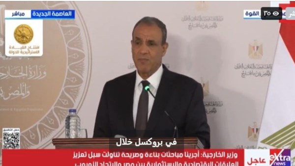 جانب من المؤتمر 
