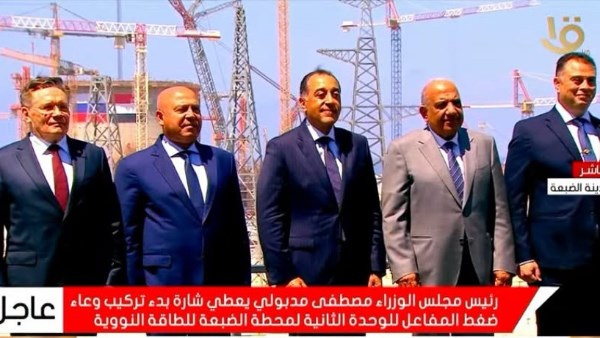 جانب من المؤتمر 