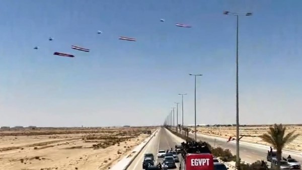 جانب من التغطية 