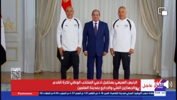 جانب من الحدث