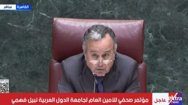 جانب من المؤتمر 