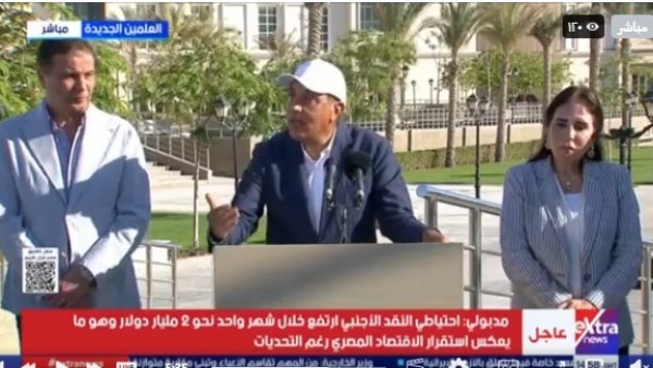 جانب من المؤتمر 