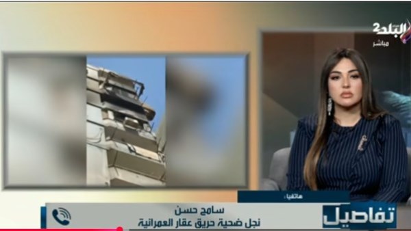 جانب من الحلقة 