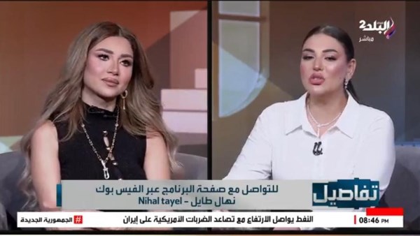 جانب من الحلقة 