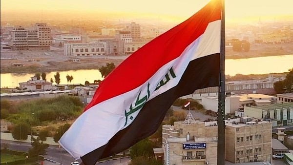 العراق 