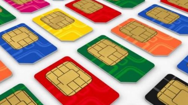 خطوط الاتصالات 
