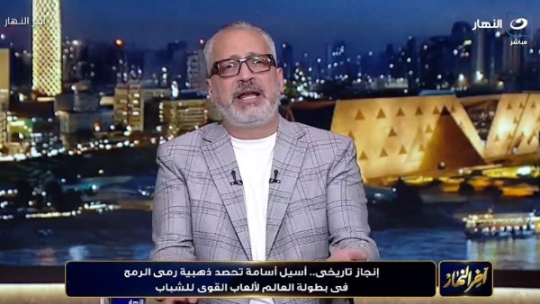 تامر أمين 