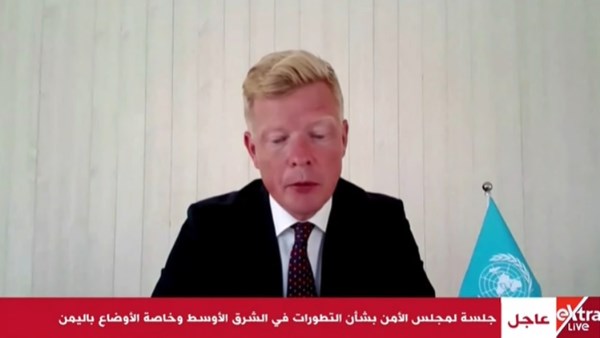 المبعوث الاممي لليمن 