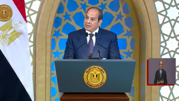 الرئيس السيسي 