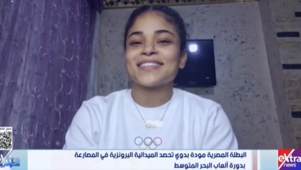 مودة بدوي