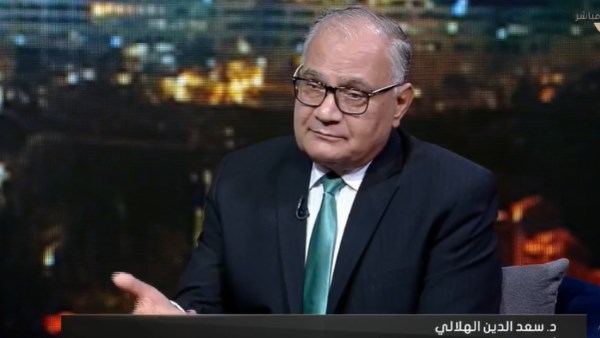 سعد الدين الهلالي 