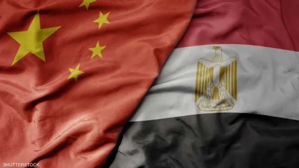 مصر والصين 