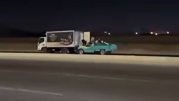 حالة السرقة