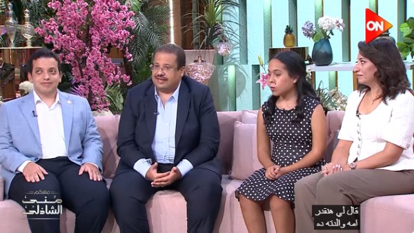  الطالب مارك مراد