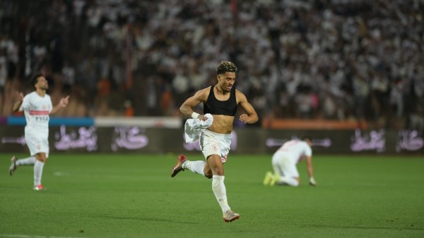 الزمالك