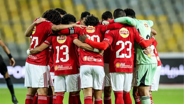 الاهلي