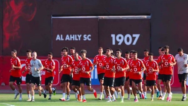 الاهلي