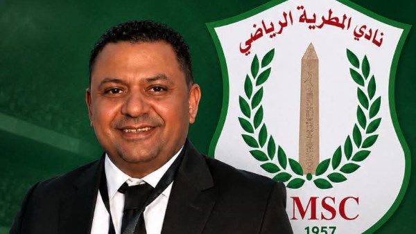 محمد جابر أمين صندوق نادى المطرية