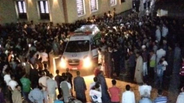  بحر البقر: