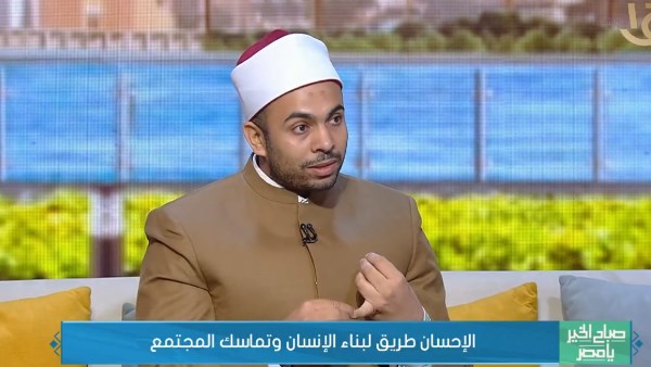 عضو بالأزهر