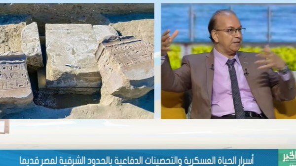طريق حورس