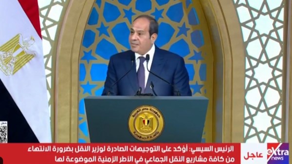 الرئيس السيسي 