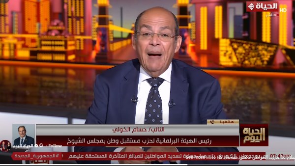 حسام الخولي