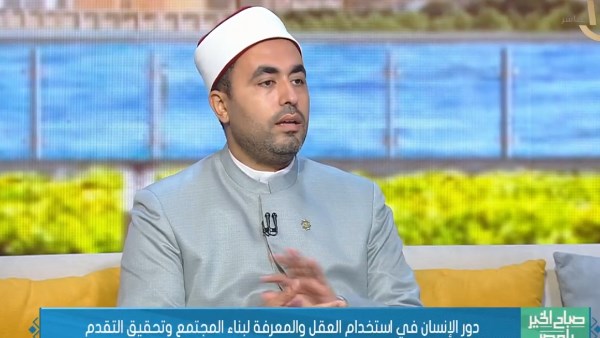 الأزهر 