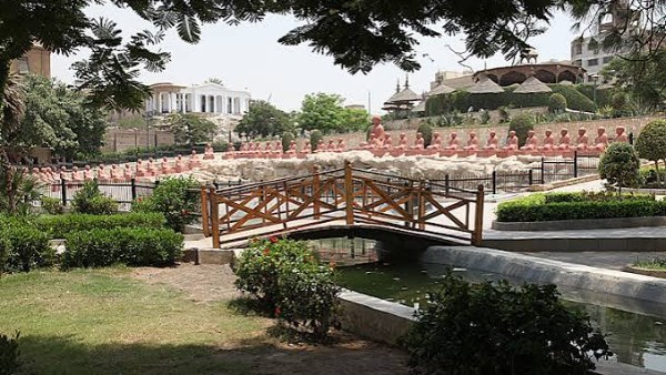 الحديقة اليابانية
