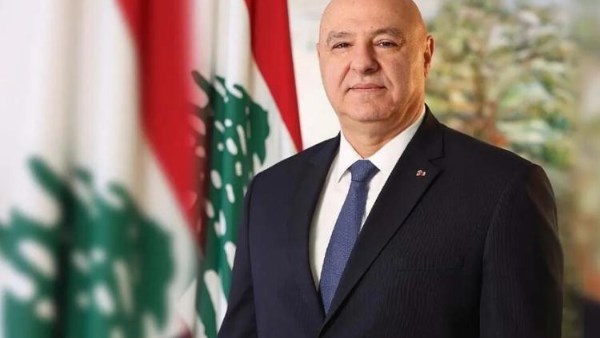  العماد جوزيف عون