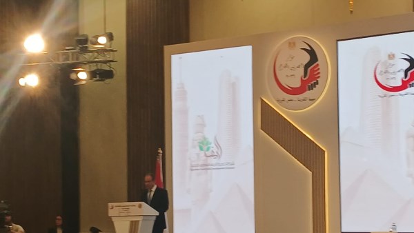  وزير الخارجية 