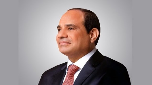 السيد الرئيس/ عبد الفتاح السيسي