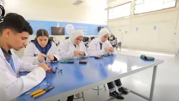 المركز الإعلامي لمجلس الوزراء