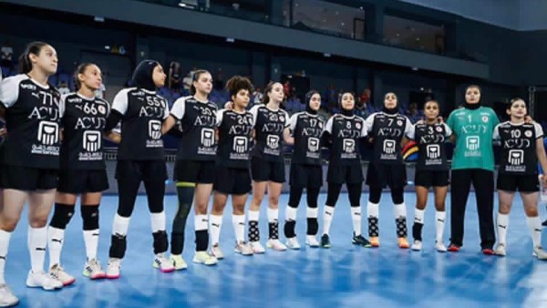 منتخب ناشئات اليد 