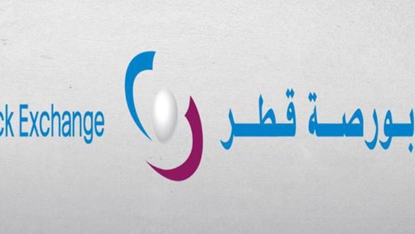 بورصة قطر