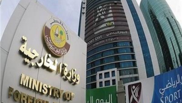  دولة قطر 