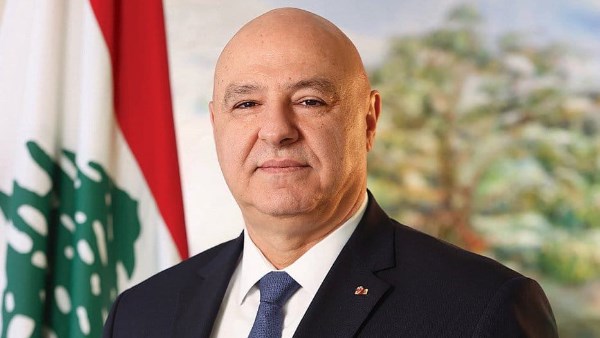  العماد جوزيف عون