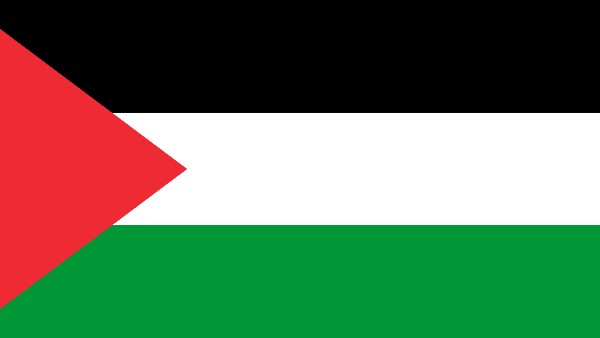 قطاع غزة