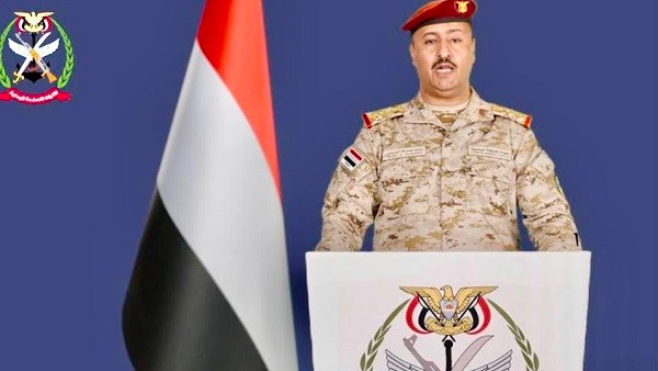المتحدث الرسمي باسم القوات المسلحة اليمنية